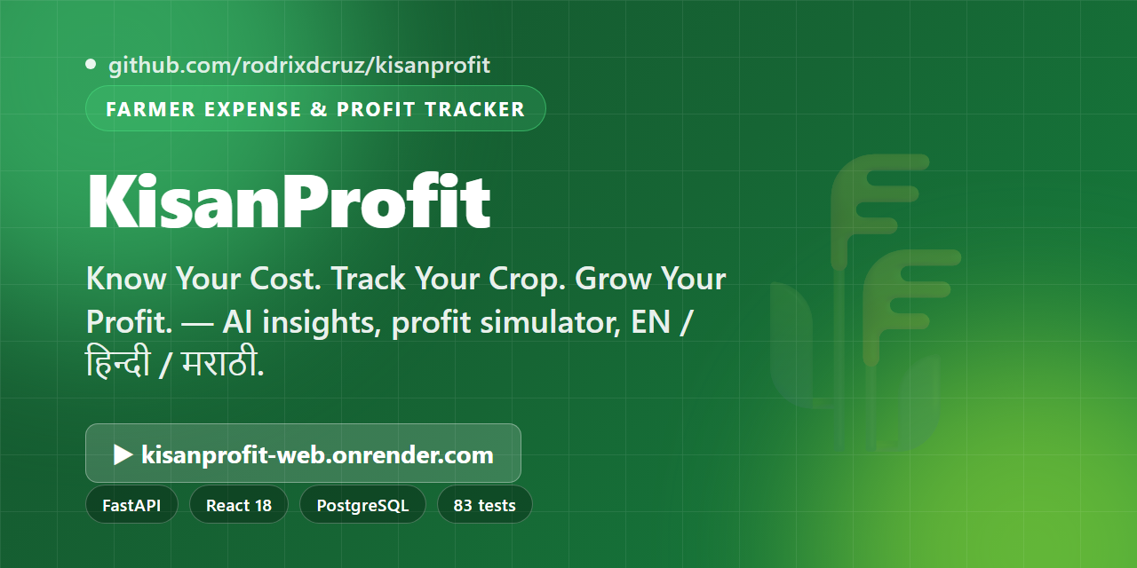 KisanProfit — farmer expense and profit tracker